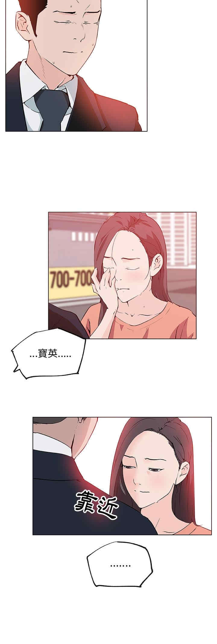 第19张
