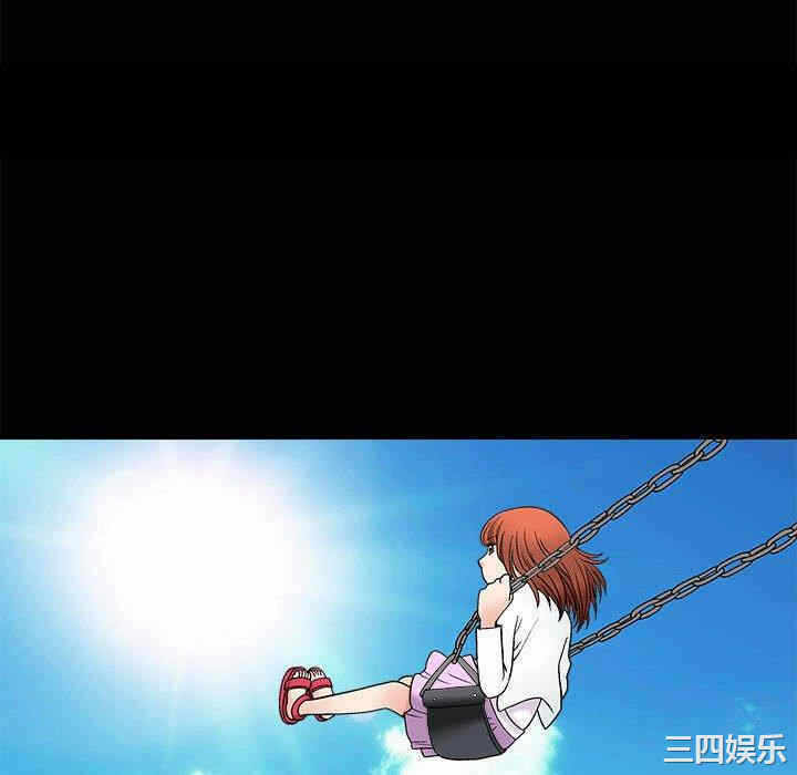 第67张