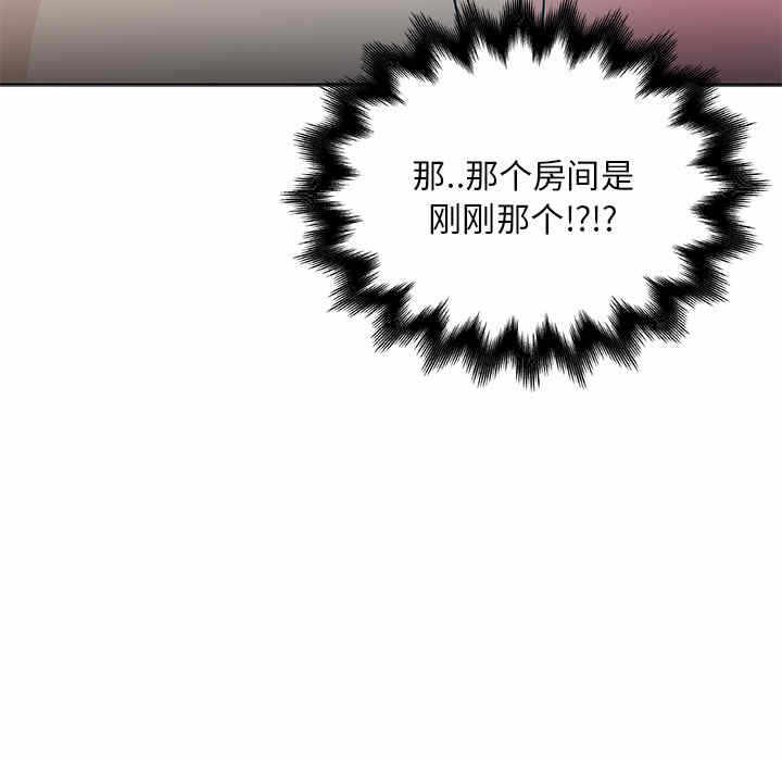 第11张