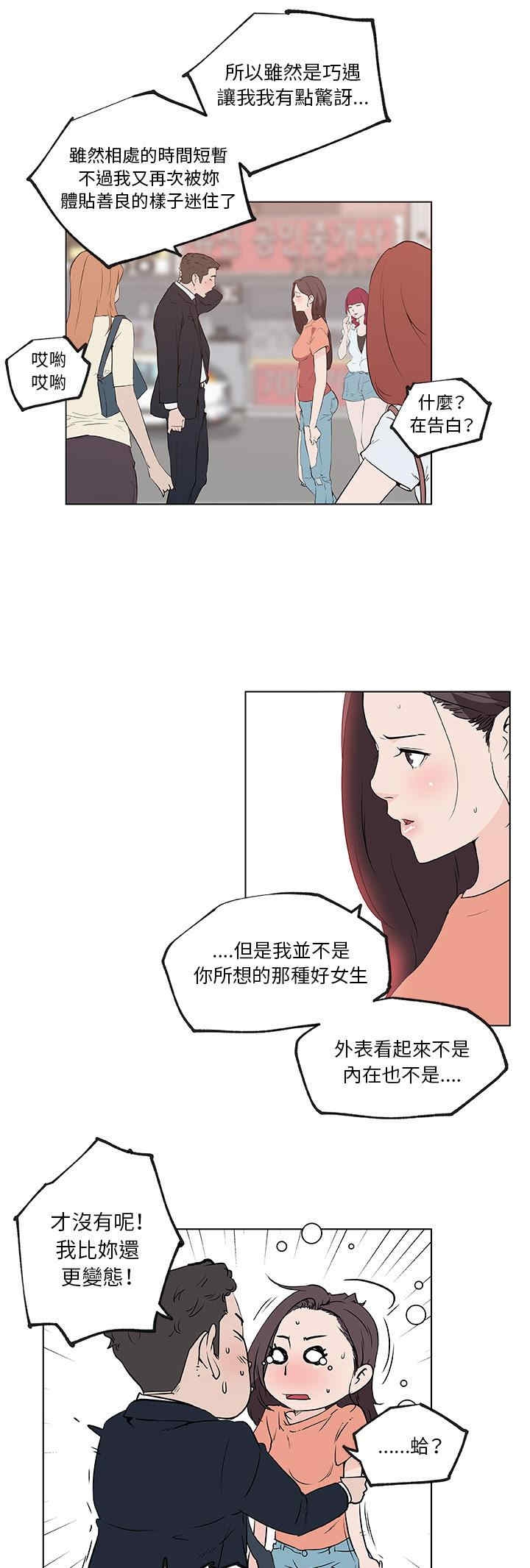 第22张