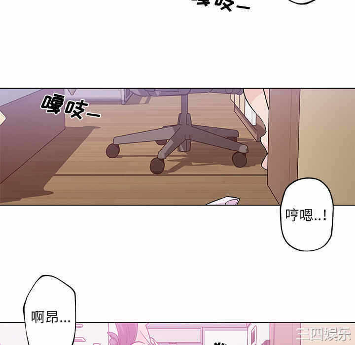 第16张
