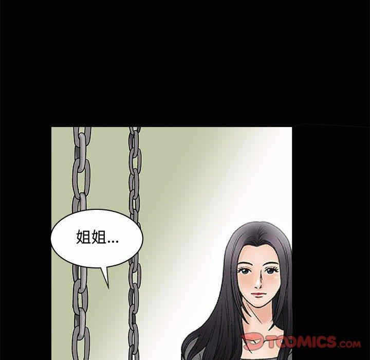 第78张