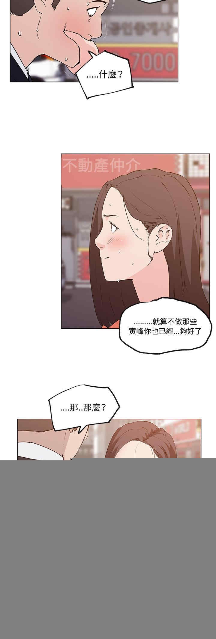 第25张