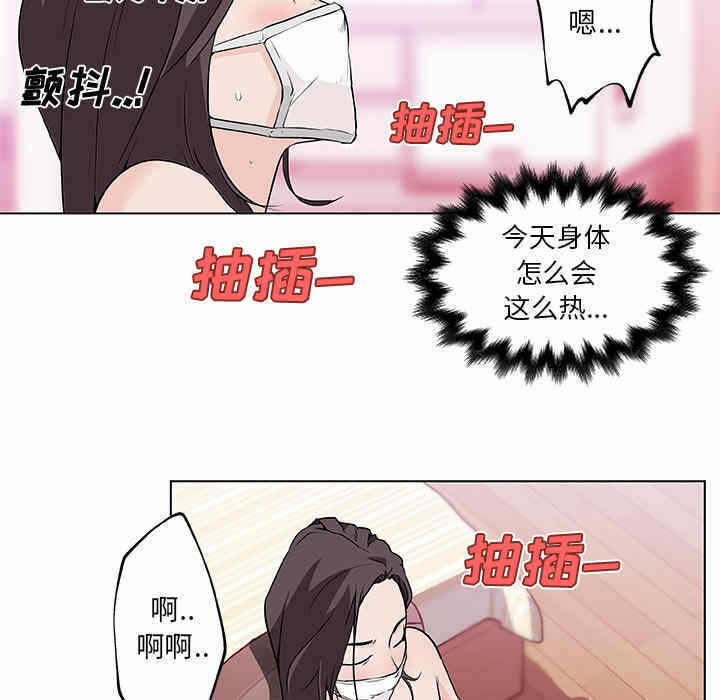 第18张