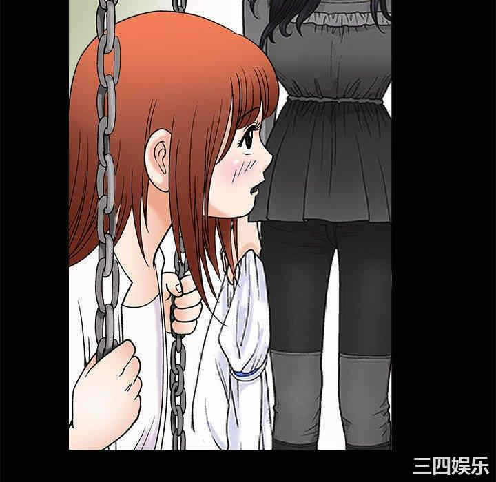 第80张