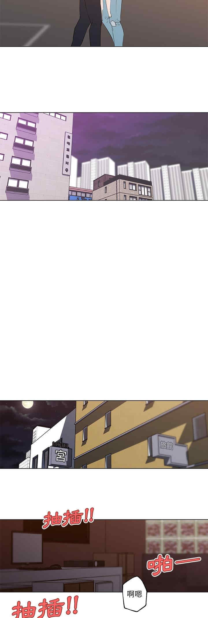 第27张