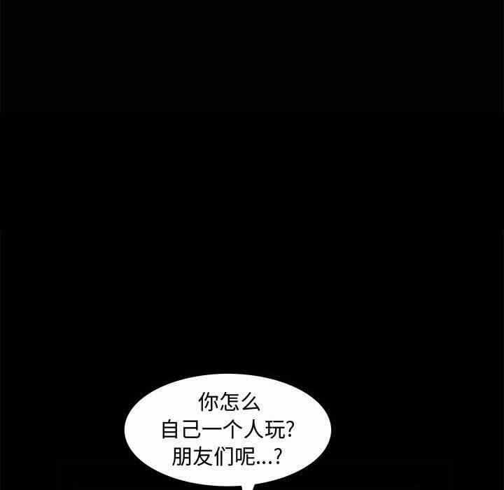 第81张
