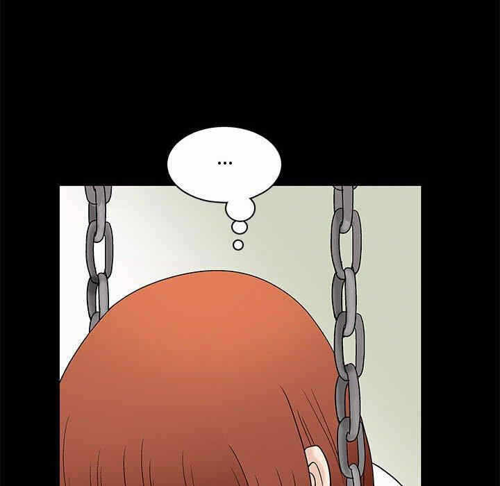 第86张
