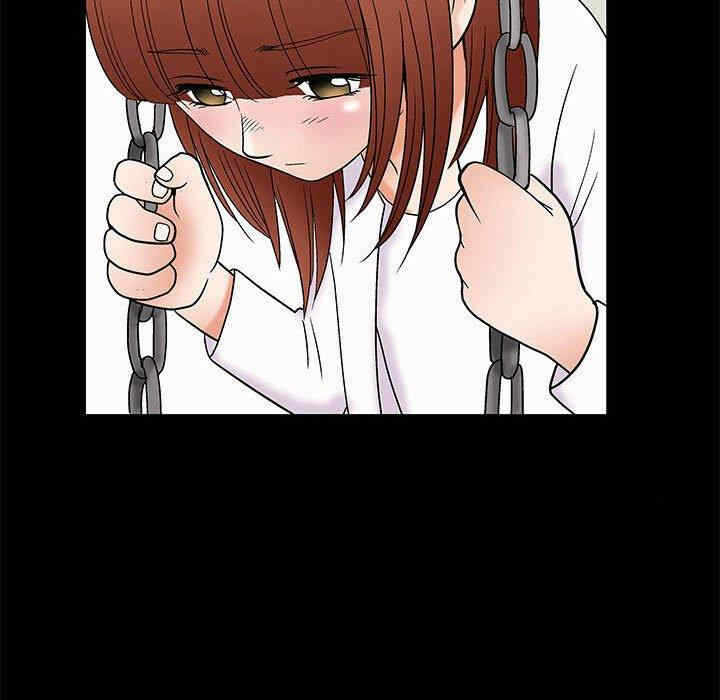 第88张