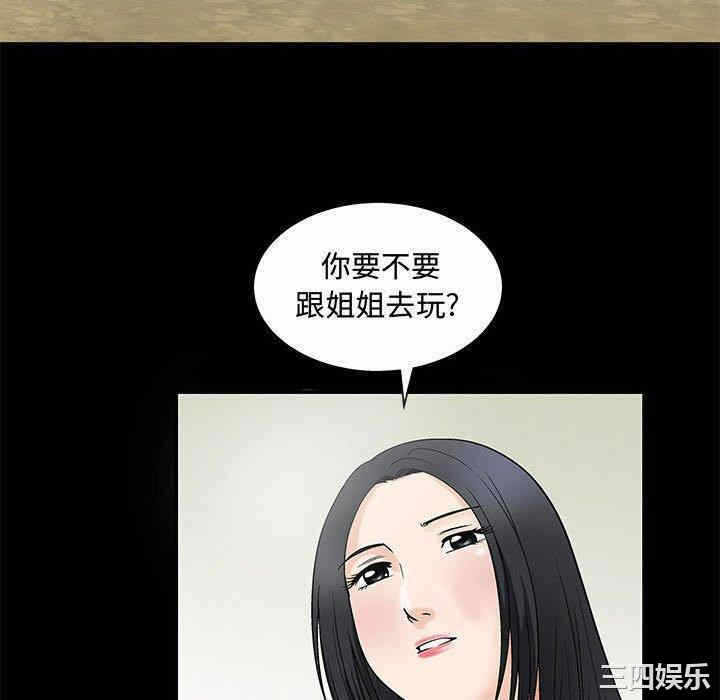 第91张