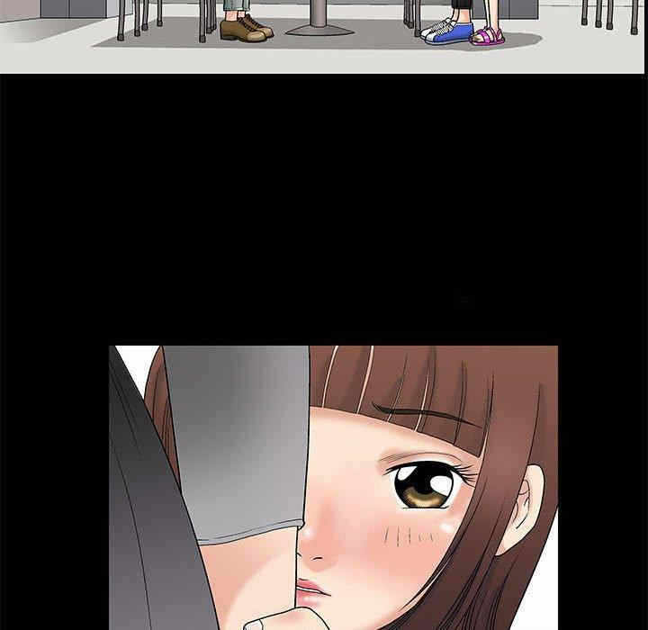 第99张