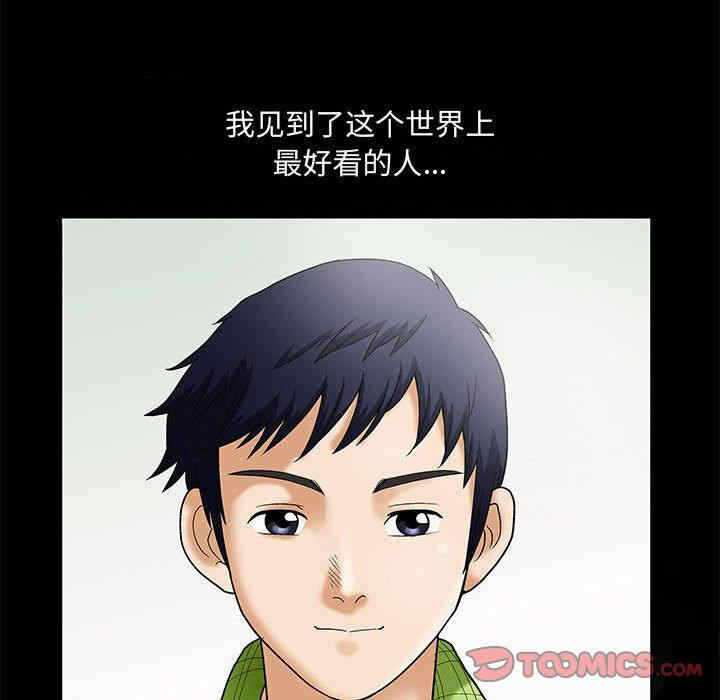 第107张