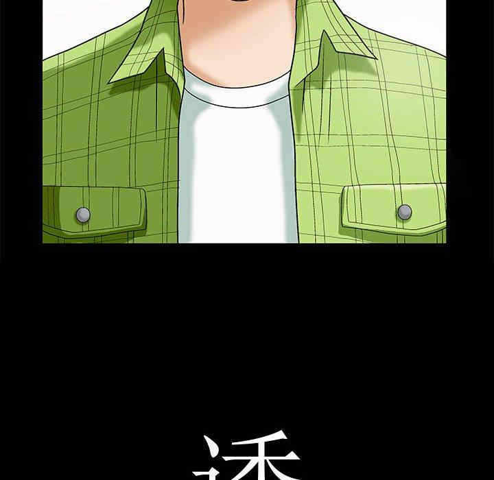 第108张