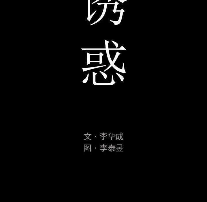 第109张