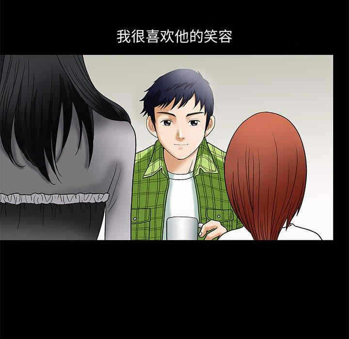 第114张