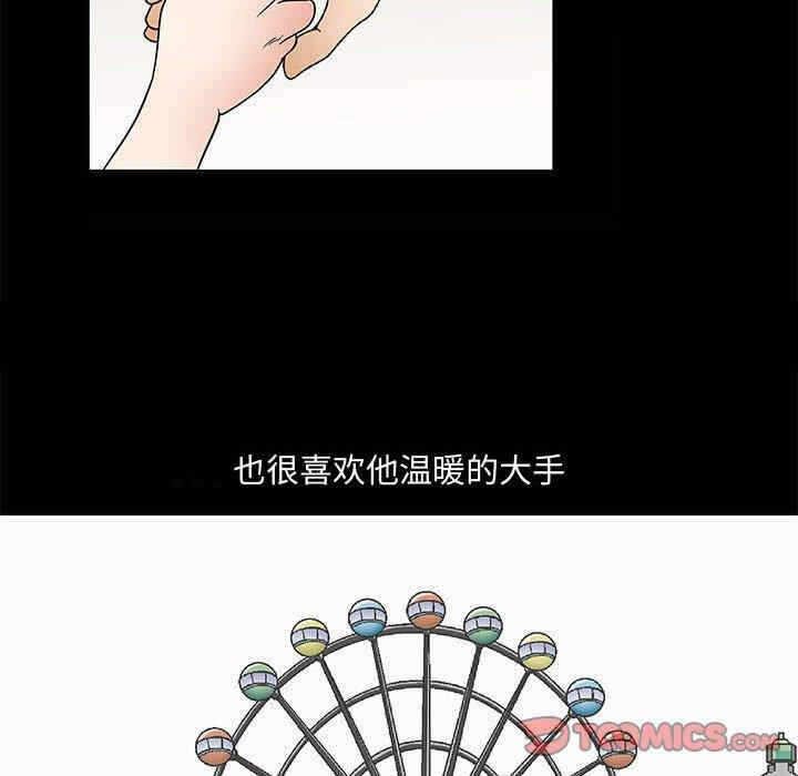 第116张
