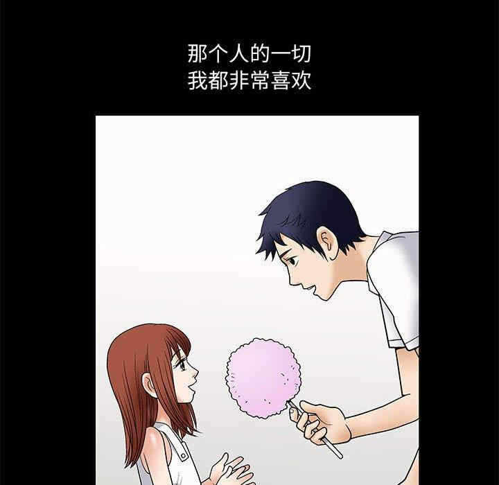 第118张