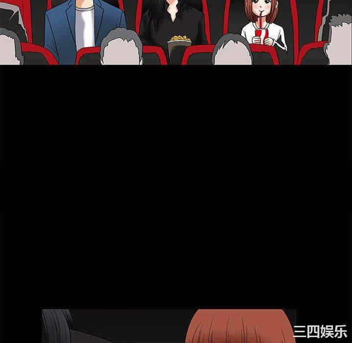 第123张
