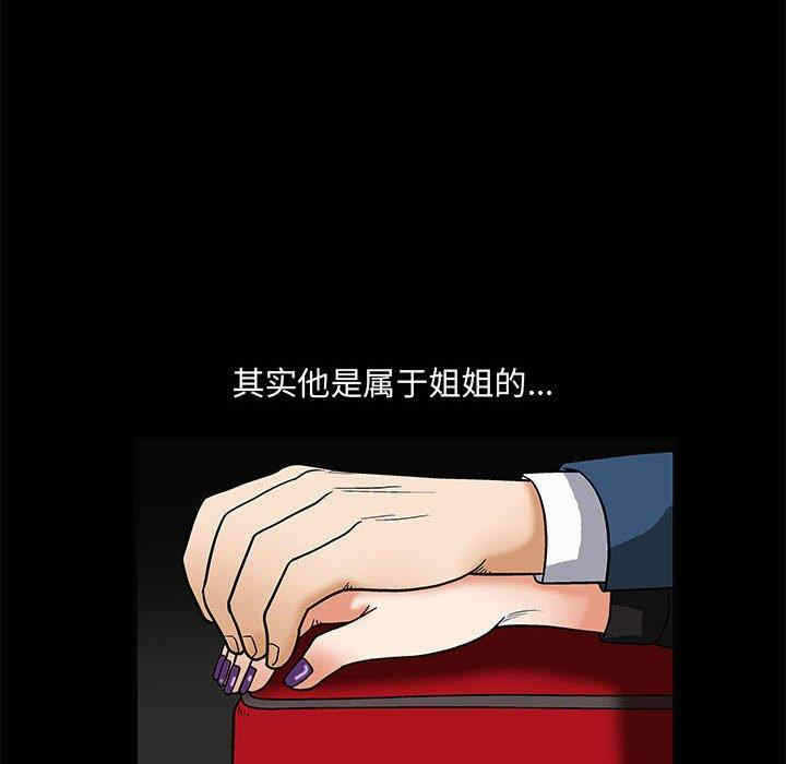 第127张