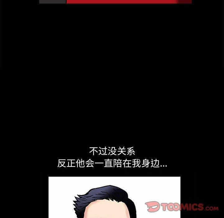 第128张