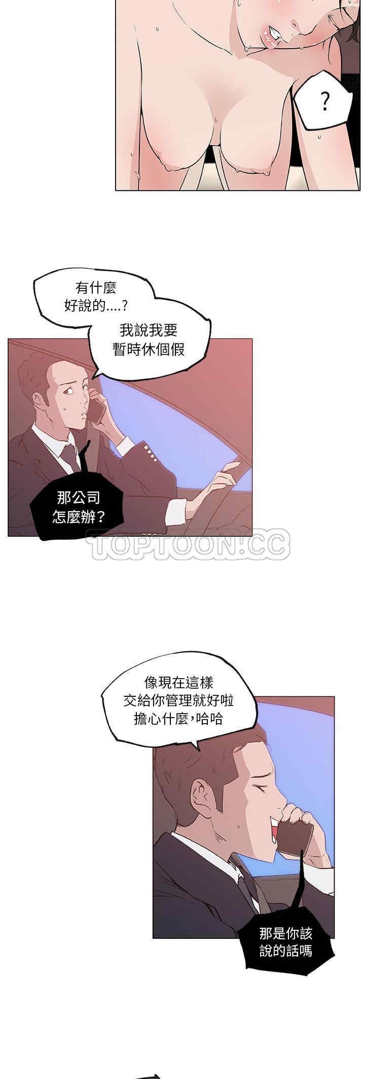 第5张
