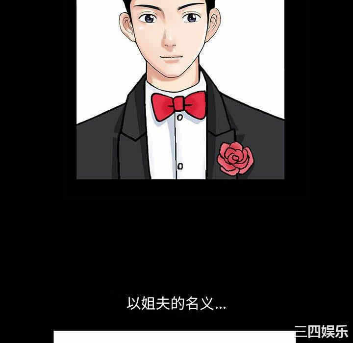 第129张