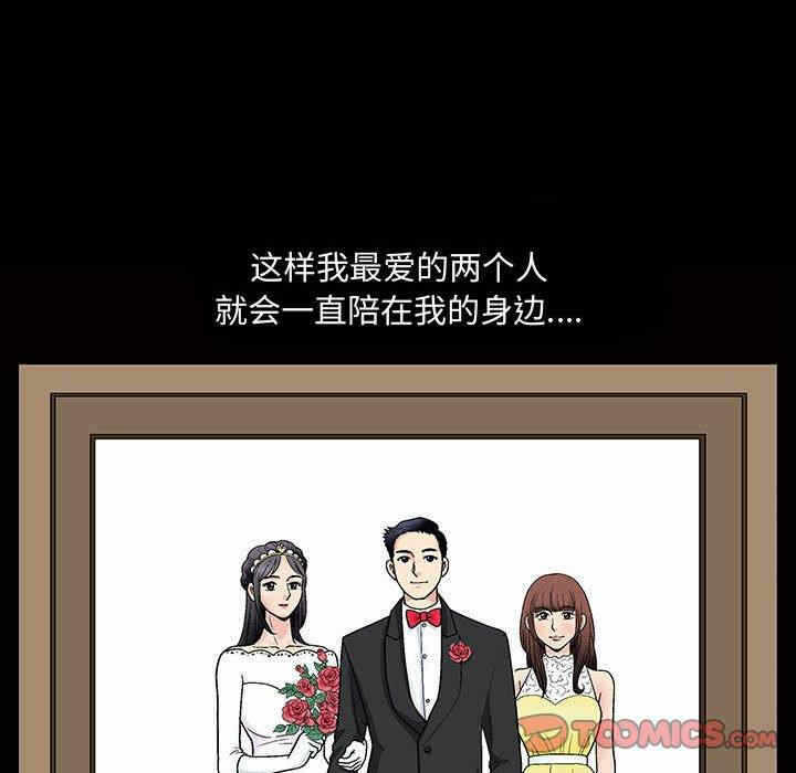 第131张