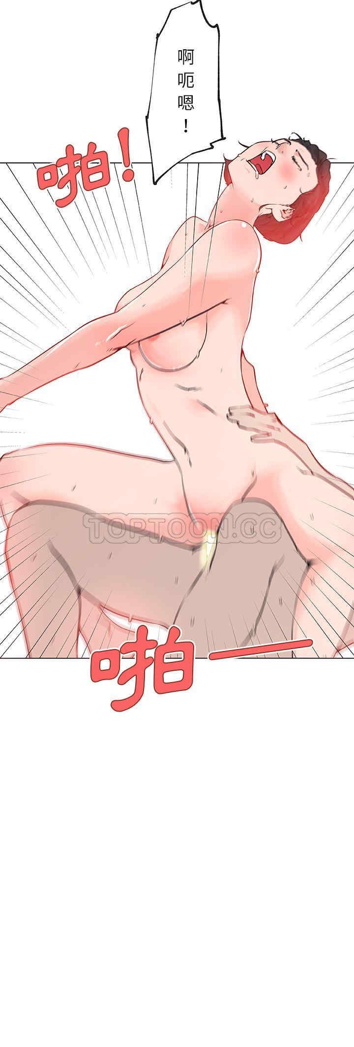 第10张