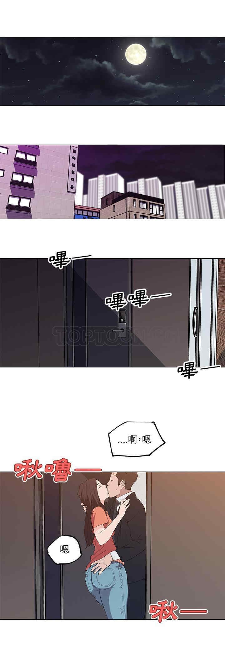 第11张