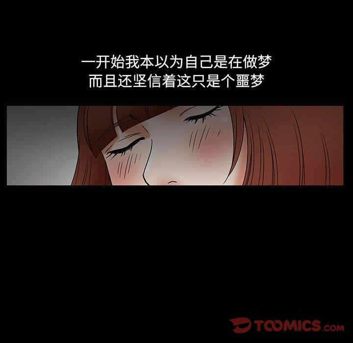 第5张