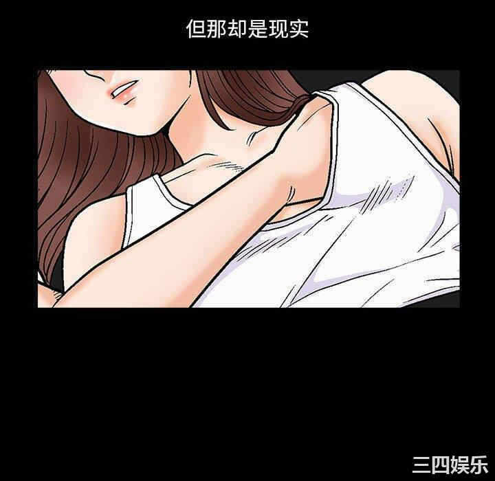 第8张