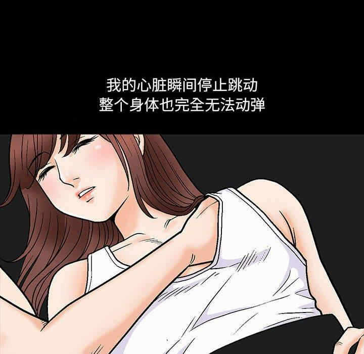 第9张