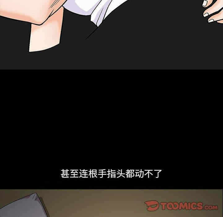 第11张