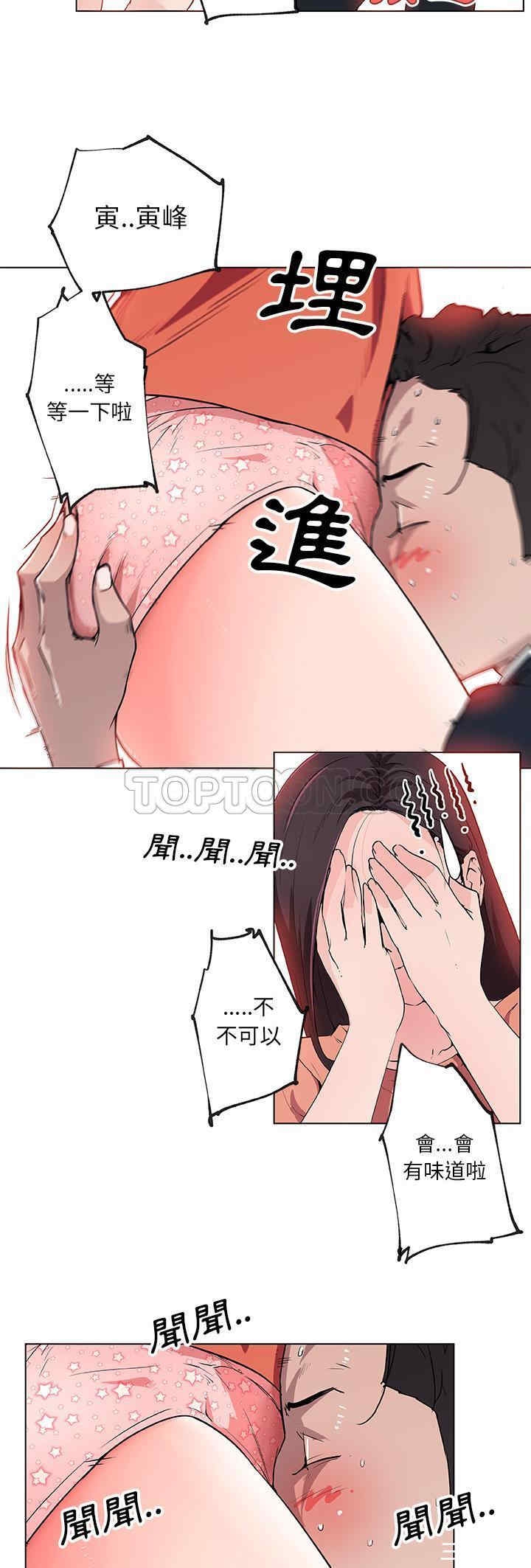 第14张