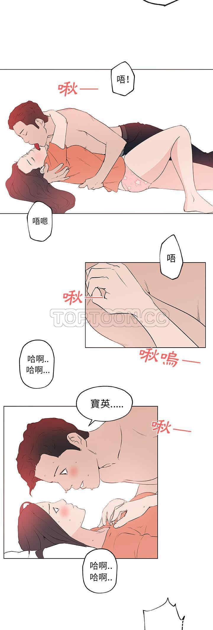 第18张