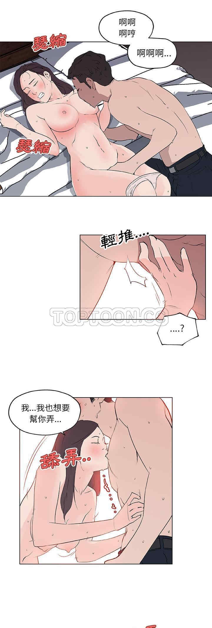 第20张