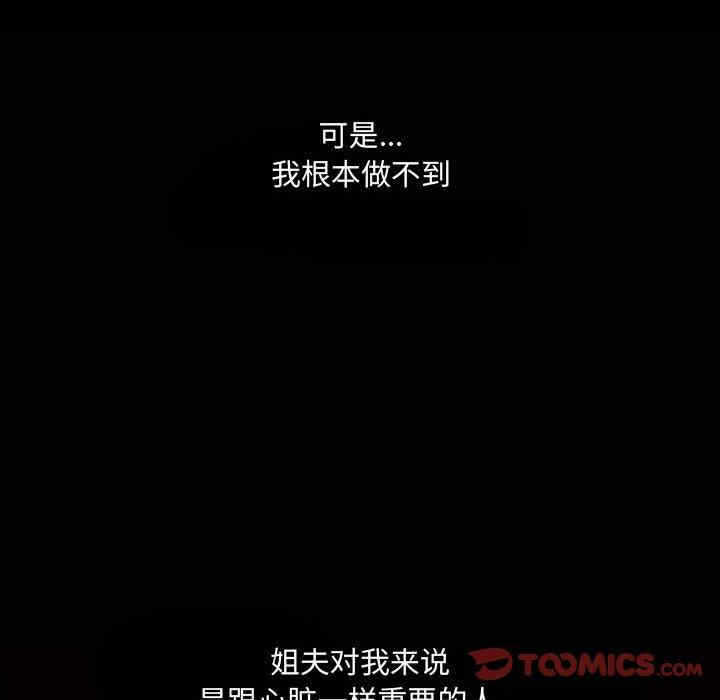 第29张