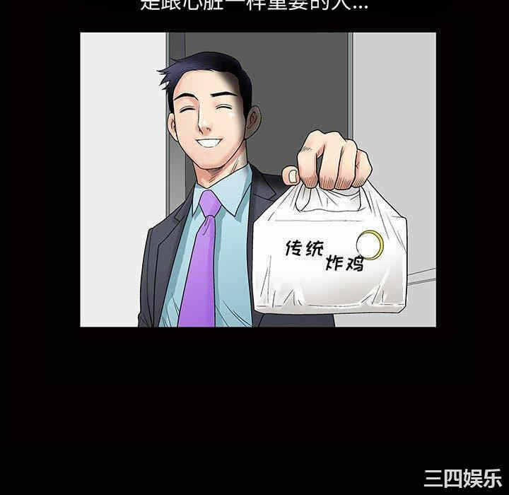 第32张