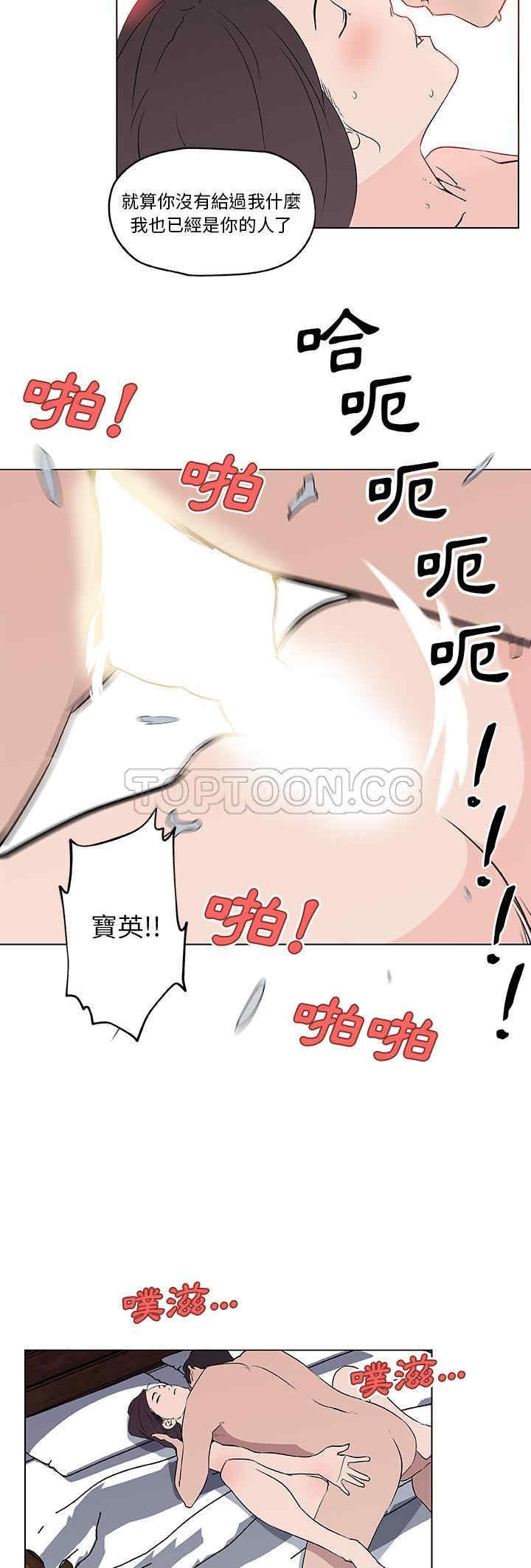 第28张