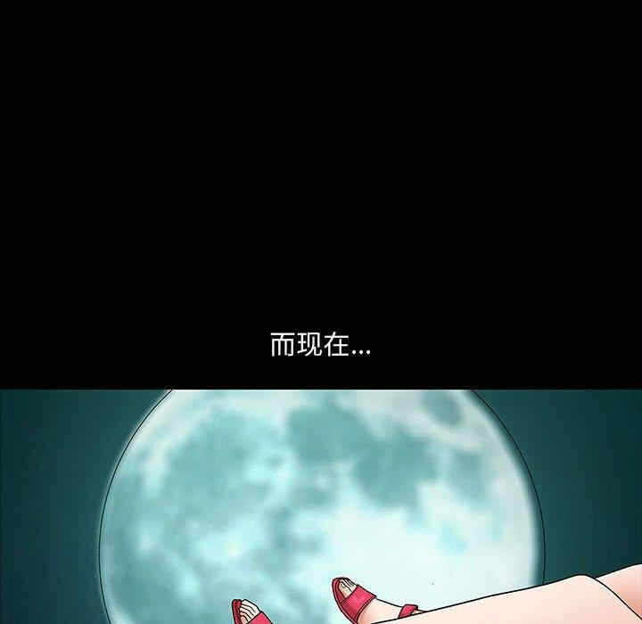 第40张