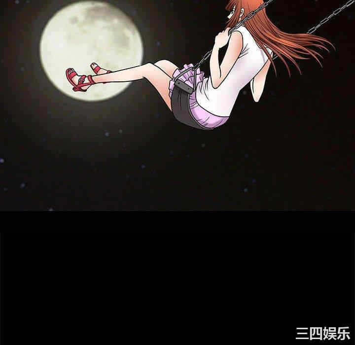 第43张