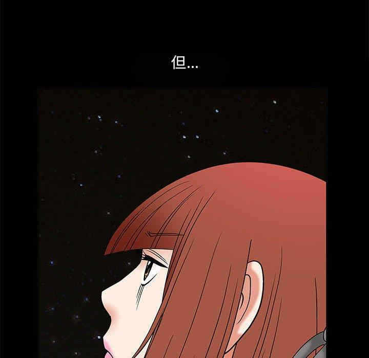 第45张