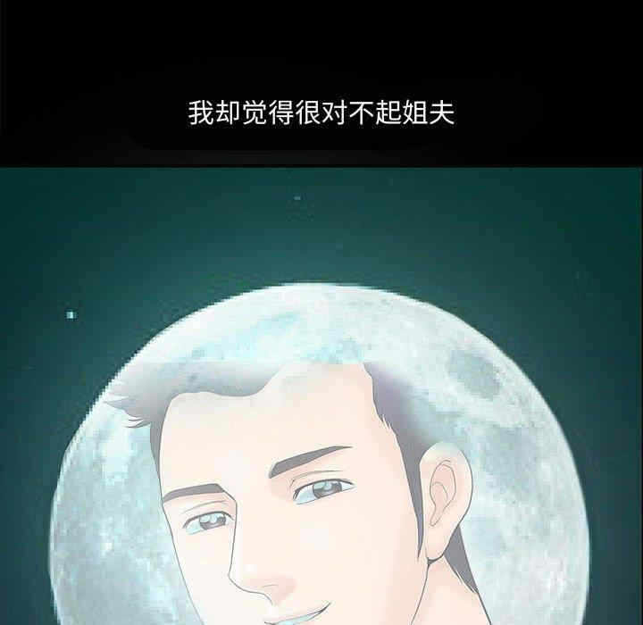 第50张