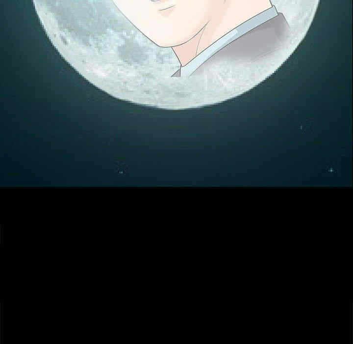 第51张