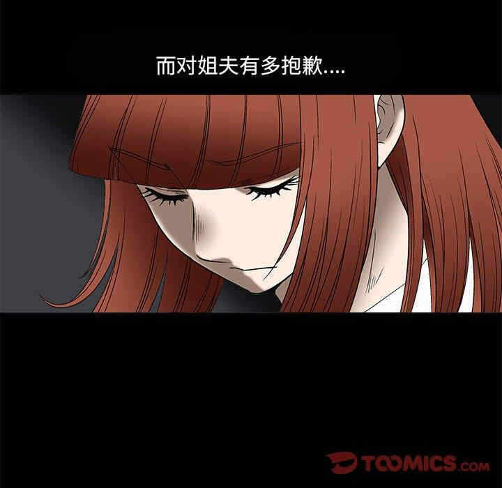 第53张