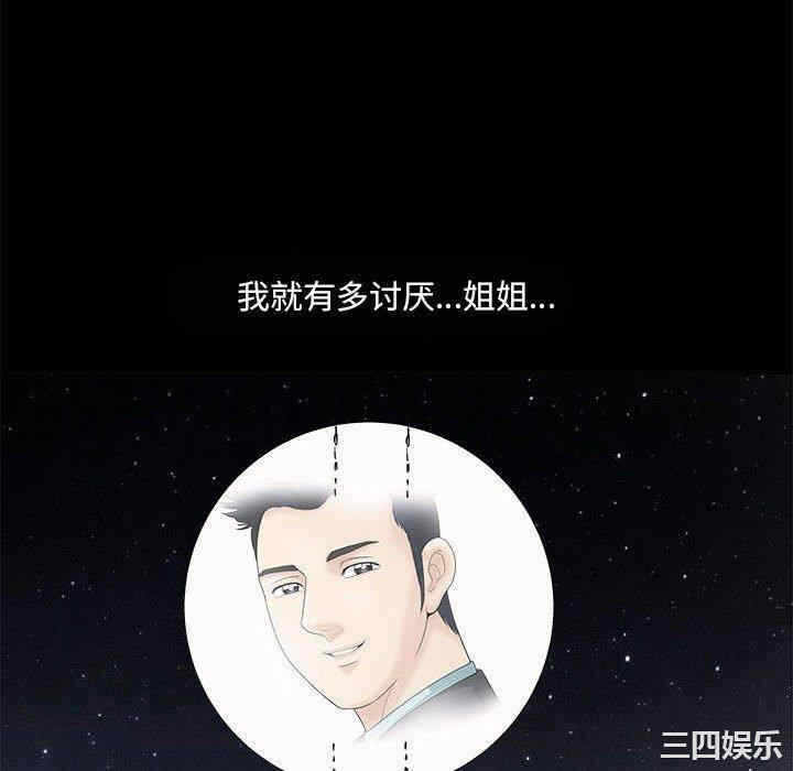 第55张