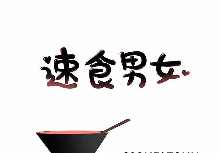 第1张