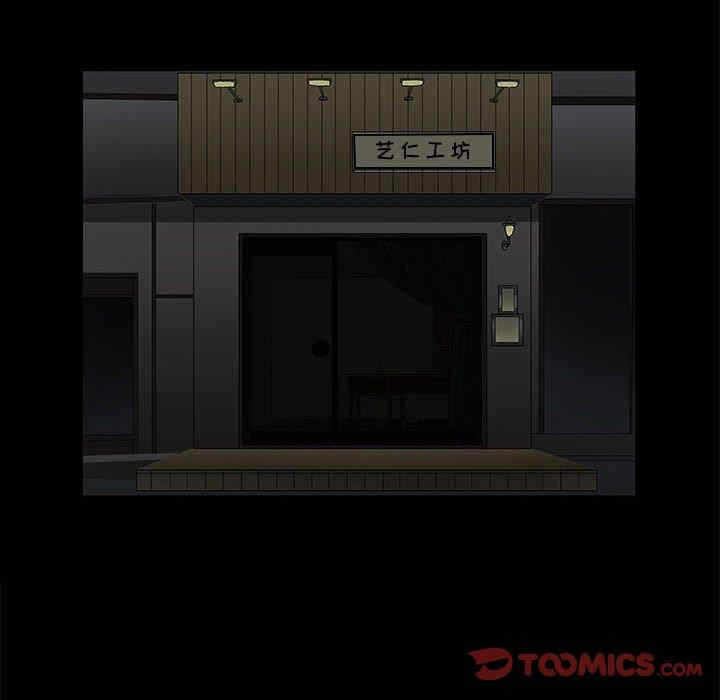 第59张