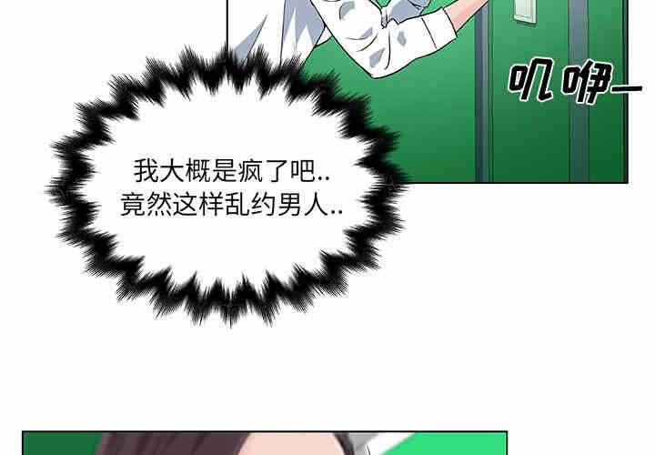 第5张