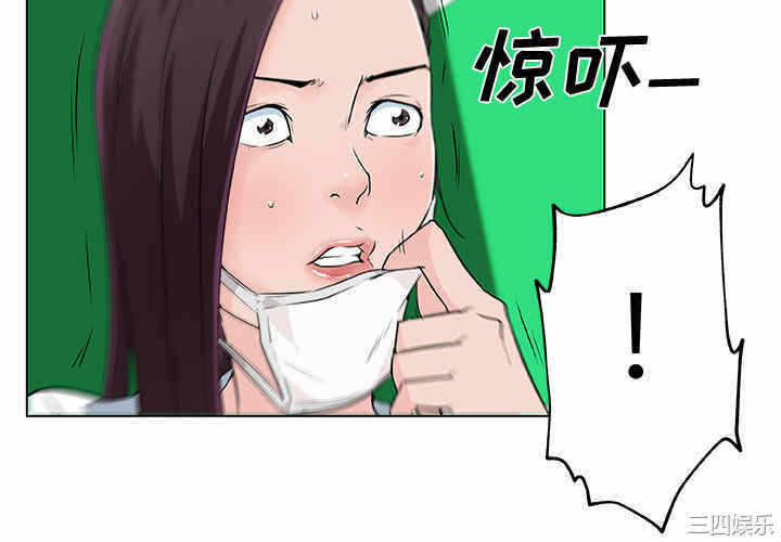 第8张